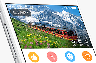 文章附图